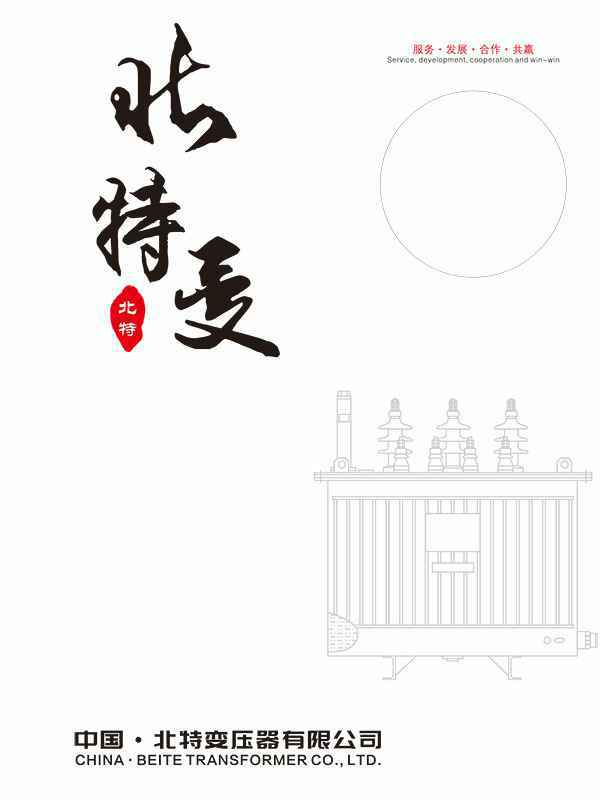 乐鱼官方端网站登录入口-乐鱼leyu（中国）